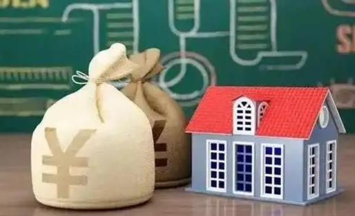 枣庄住房公积金在哪个部门办理（住房公积金是去哪里办理）